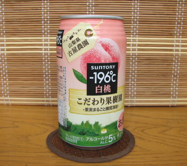 20090609.jpg